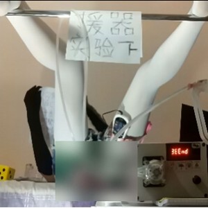 骚辣援器学会15旋转修复5V8.3G绝艳珍藏
