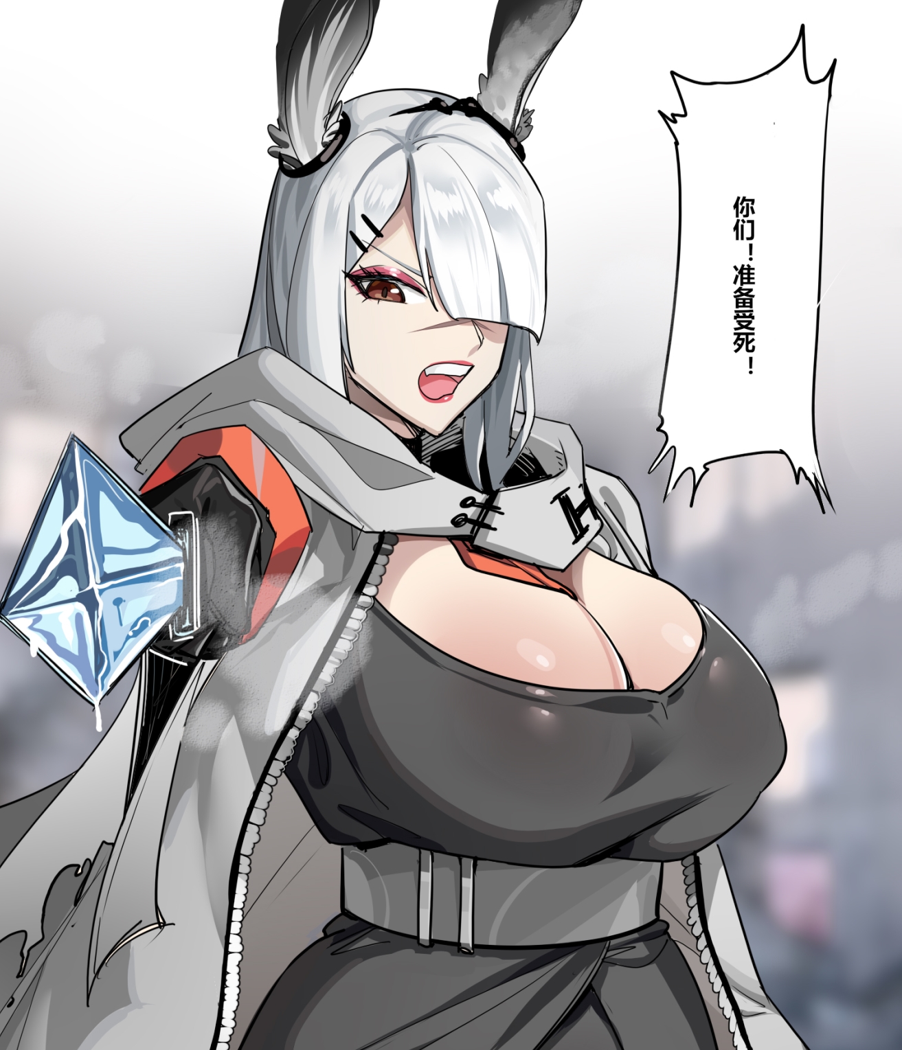 绝美同人!Pixiv画师bbbs合集2G多部斗罗王者原神