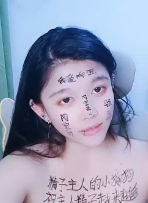22V16.2G月亮女王反差SM私密圈展示真反差