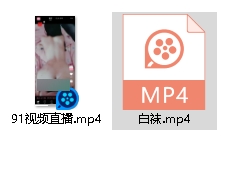 白袜足艺妹室内私录1V88M蕾丝袜极致深入