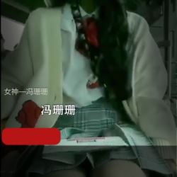 21G推特冯珊珊户外任务80部合集旷野感觉挑战