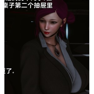 新手司机精选漫画合集662部5.5G绝美勾勒